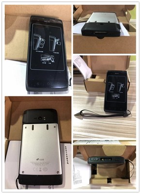 廣州某計算機公司引入東大集成小碼哥工業手機，全面升級計算機系統服務