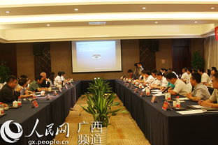 精筑生態(tài)藍(lán)圖，薈萃世界智慧 北海國(guó)際生態(tài)旅游項(xiàng)目全球頂尖設(shè)計(jì)團(tuán)隊(duì)遴選啟航