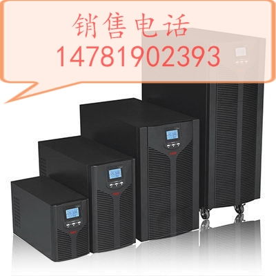易事特EA901H 1KVA 900W UPS電源重量詳解與產(chǎn)品特點(diǎn)